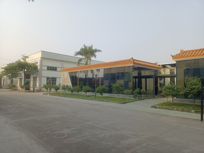工業(yè)園區