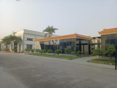 工業(yè)園區