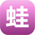 青蛙養殖