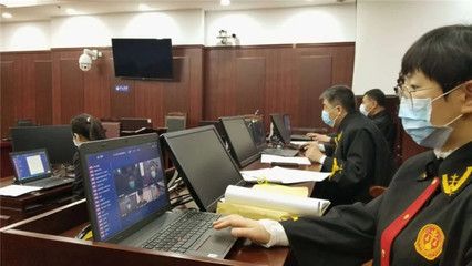 大慶法院 以健全網(wǎng)絡(luò)技術(shù)與規(guī)程 為線上庭審行穩(wěn)致遠(yuǎn)護(hù)航